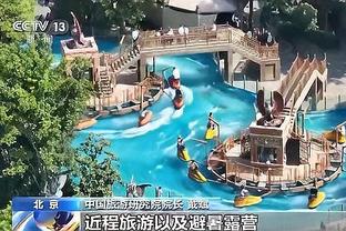 江南娱乐客户端下载官网截图4